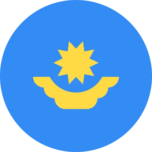 قزاقستان GB 100